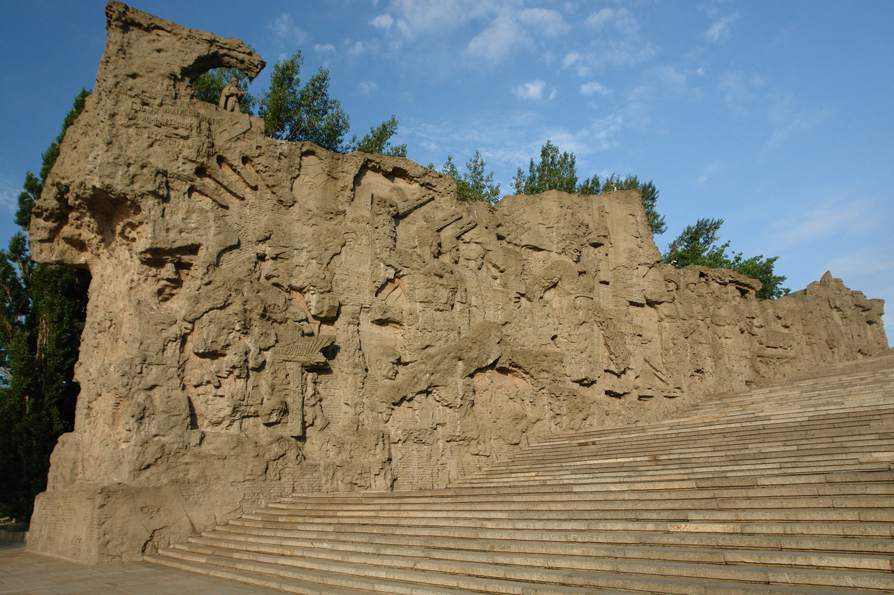Volgograd